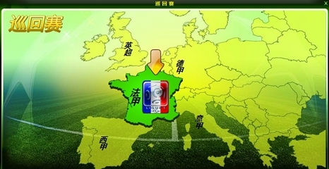 连续第二次扑点，迈尼昂当选米兰德比全场最佳（再度扑出点球，迈尼昂荣膺米兰德比最佳球员）