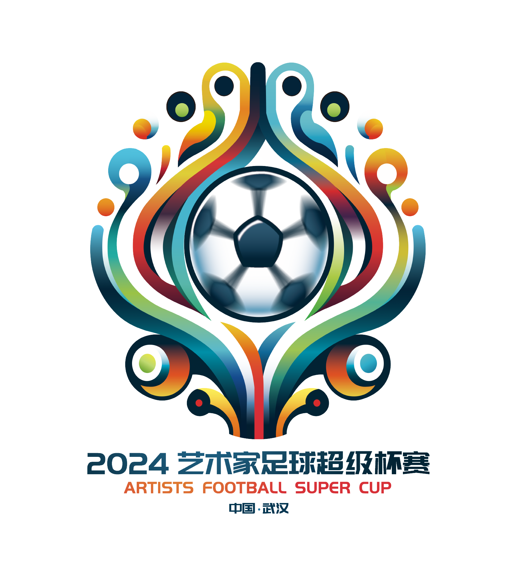 动漫展示欧冠新一轮第一比赛日的结果：（欧冠新一轮首日赛果动画速览）