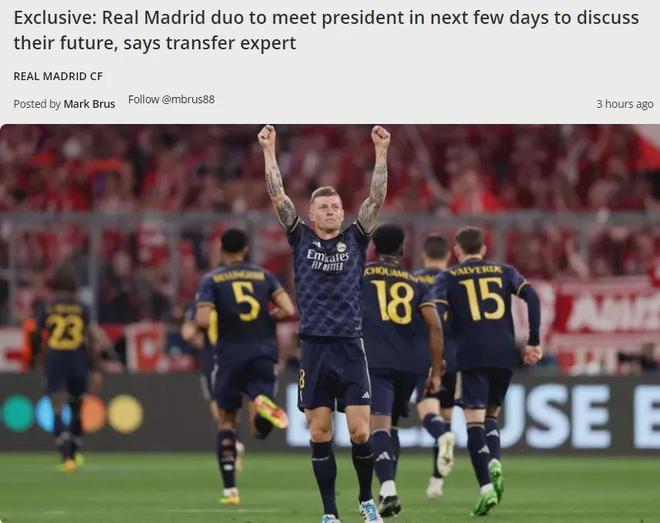 晚邮报：米兰vs科莫的海外赛已获得亚足联批准，尚待FIFA批准（晚邮报：米兰对阵科莫的海外比赛获亚足联放行，仍待FIFA批准）