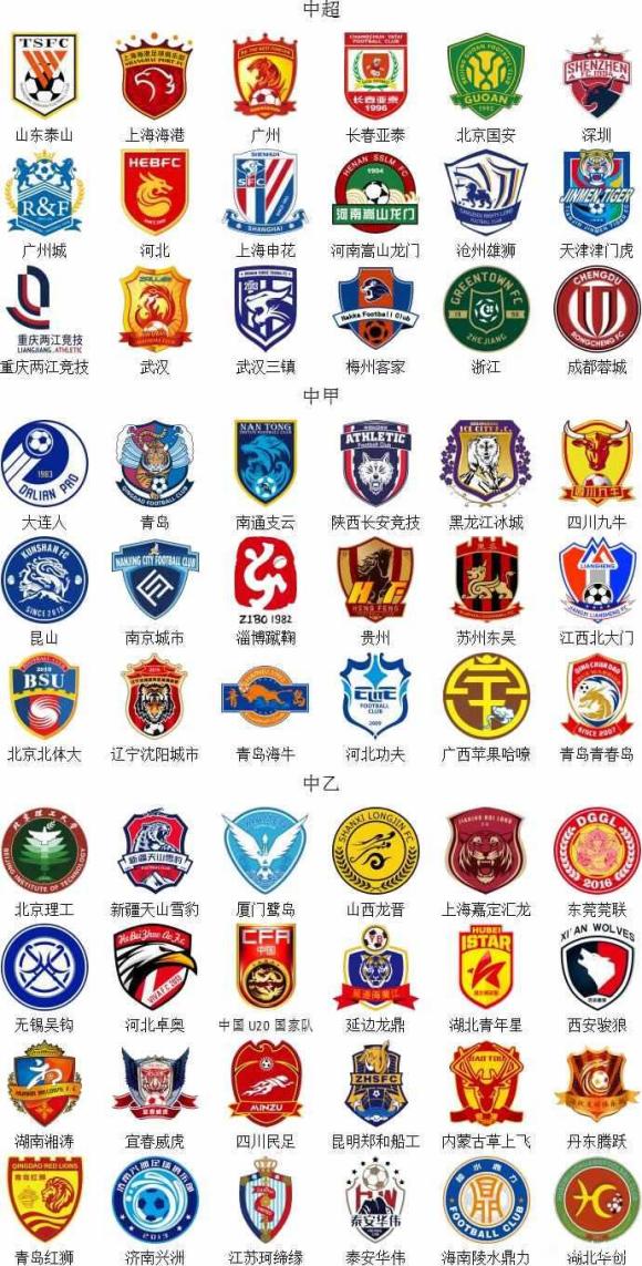 英超-B费双响姆贝莫破门芒特建功 曼联4-1狼队升至第六（英超-曼联4-1狼队升至第六：B费梅开二度，姆贝莫破门，芒特建功）