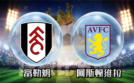 威尼斯客场1比1战平阿维利诺，斯特罗帕带队取分（斯特罗帕率威尼斯客场1-1战平阿维利诺，成功拿分）