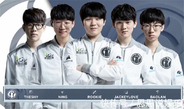 这三支队伍 这三支队伍